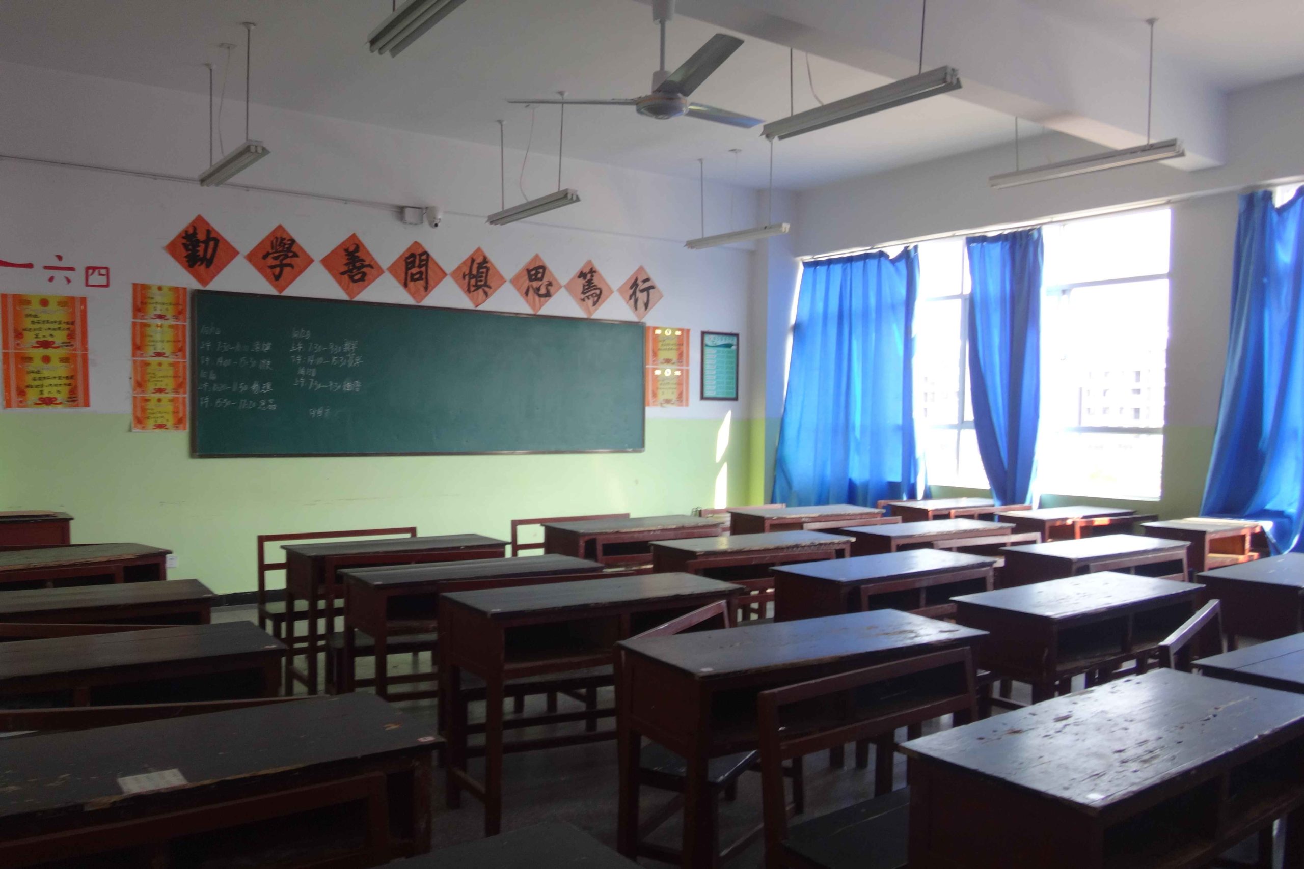 Simao-Liu-Zhong-Klassenraum Einsatzstelle in Jiamusi
